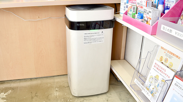 ティーズ薬局北久米店の感染予防対策