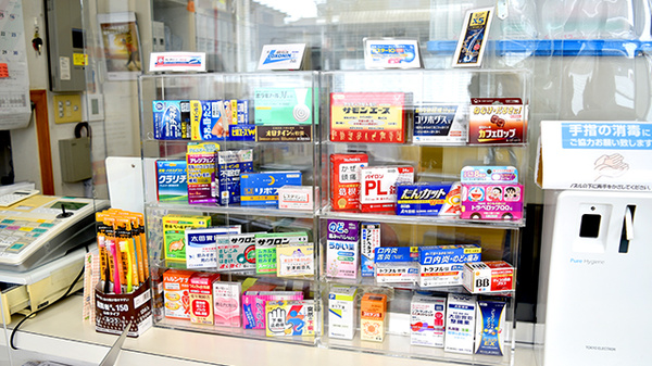 ティーズ薬局北久米店の一般医薬品