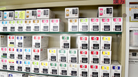 ティーズ薬局北久米店の漢方薬