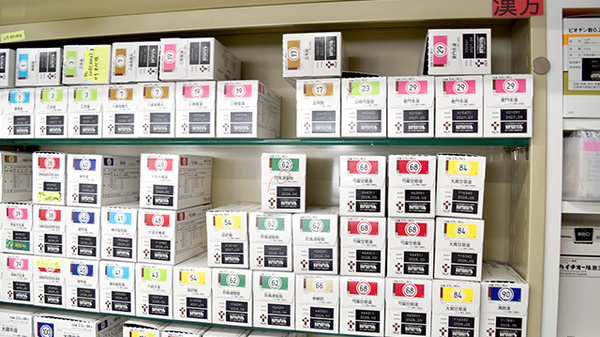 ティーズ薬局北久米店の漢方薬