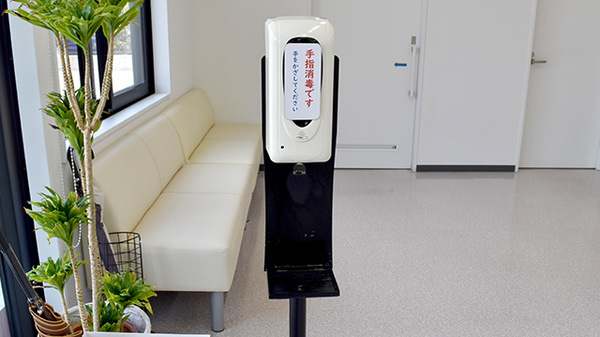 りんご薬局の感染予防対策