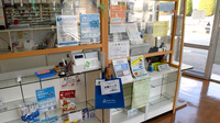 そがめ薬局北新町店の受付/カウンター