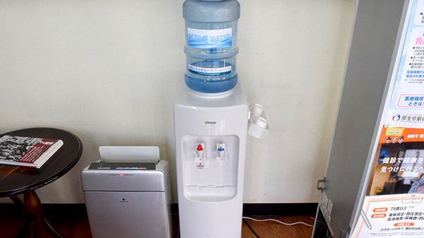 フリーサービス