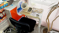 矢野調剤薬局の血圧計