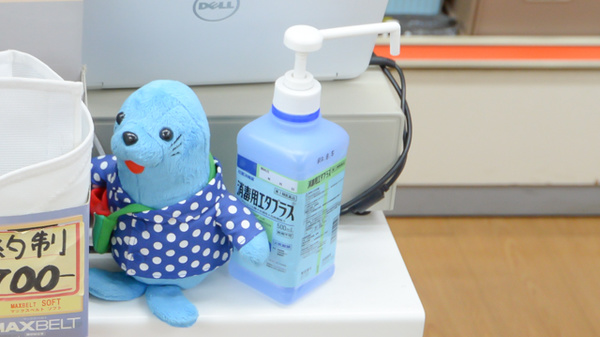 久万調剤薬局ふれあいロード店の感染予防対策