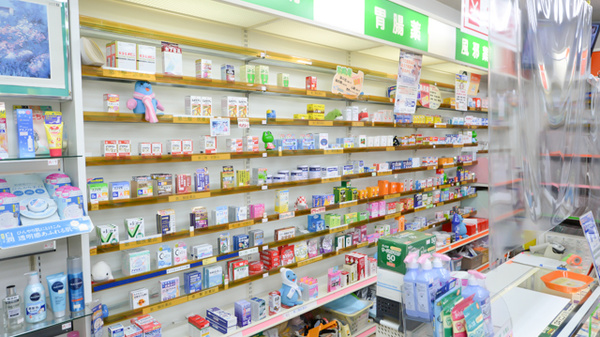 久万調剤薬局ふれあいロード店の一般医薬品