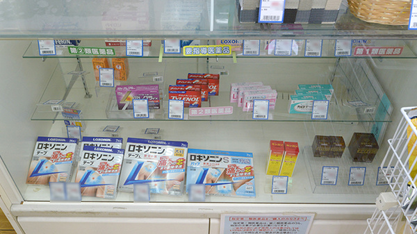 ＳＦＣ薬局かみみと店の一般医薬品