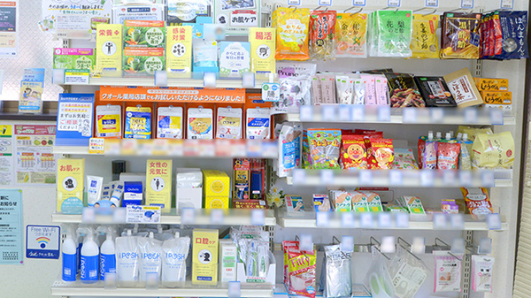 ＳＦＣ薬局かみみと店の雑貨品