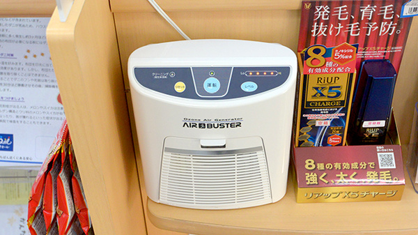 ＳＦＣ薬局かもめ店の感染予防対策