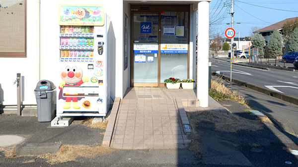 クオール薬局水戸けやき台店の入口