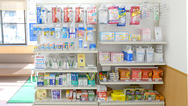クオール薬局水戸けやき台店の雑貨品