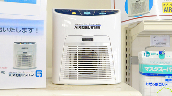 クオール薬局結城店の感染予防対策