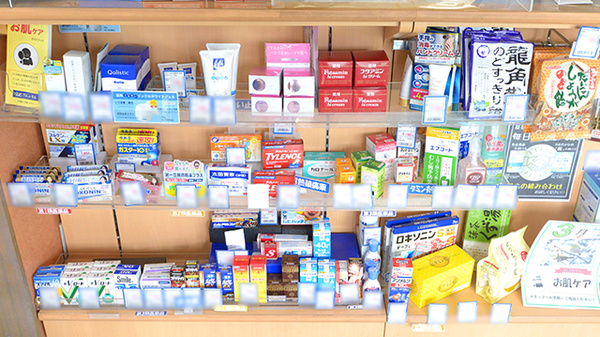 クオール薬局結城店の一般医薬品