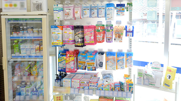 クオール薬局結城店の雑貨品