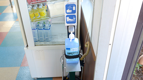 クオール薬局勝田店の感染予防対策