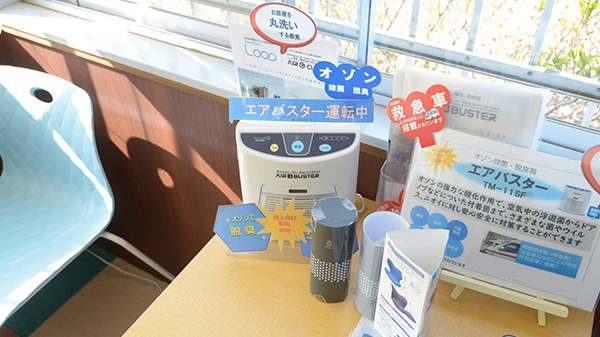 クオール薬局勝田店の感染予防対策