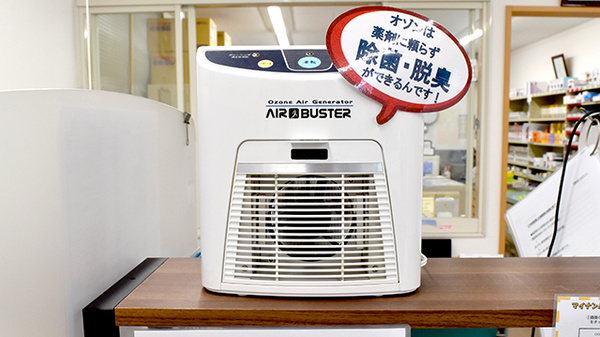 クオール薬局勝田本町店の感染予防対策