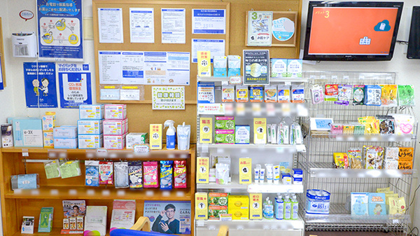 クオール薬局真壁店の健康食品