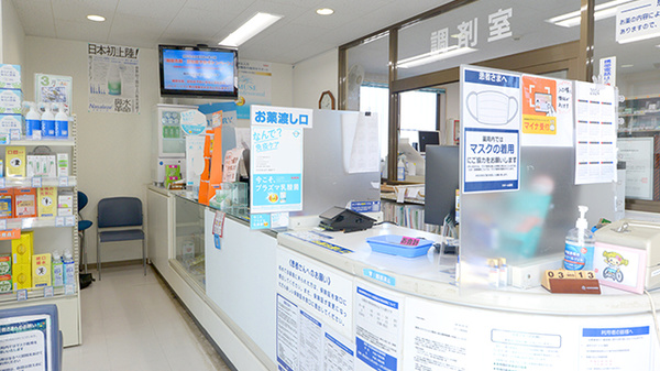 クオール薬局水戸石川店の受付/カウンター