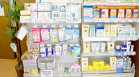 クオール薬局中根店の雑貨品
