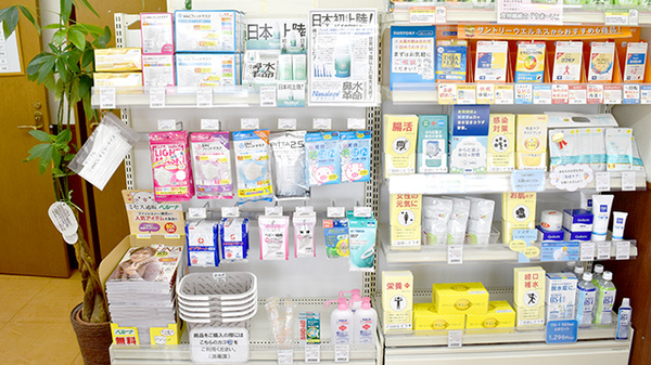 クオール薬局中根店の雑貨品
