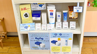 クオール薬局中根店の化粧品