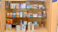 クオール薬局東石川店の一般医薬品