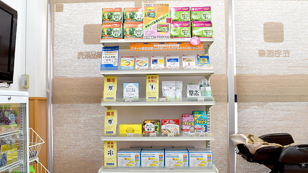 クオール薬局東石川店の健康食品