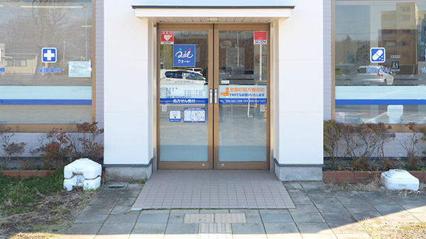 クオール薬局　水戸百合が丘店の入口