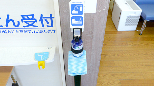 クオール薬局　水戸百合が丘店の感染予防対策