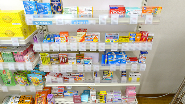 クオール薬局　水戸百合が丘店の一般医薬品