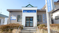 クオール薬局日立南店の外観