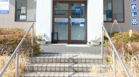 クオール薬局日立南店の入口