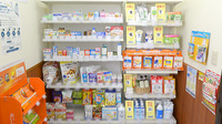 クオール薬局日立南店の一般医薬品