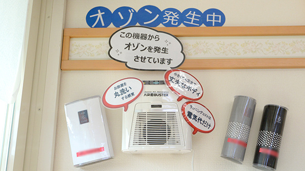 ＳＦＣ薬局友部店の感染予防対策