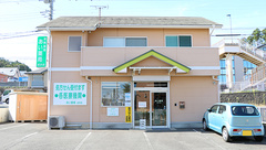 あい薬局成沢店の外観