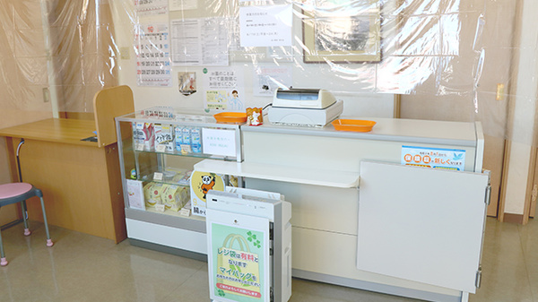 あい薬局成沢店の受付/カウンター