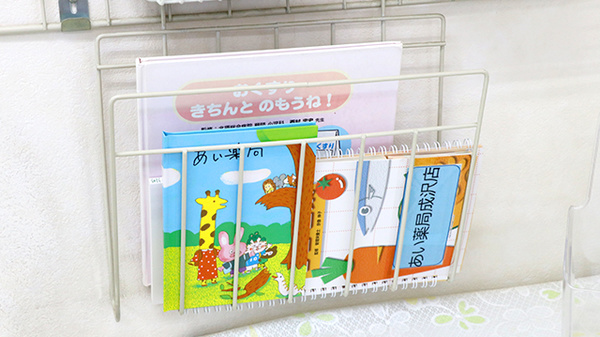 あい薬局成沢店のキッズ用品