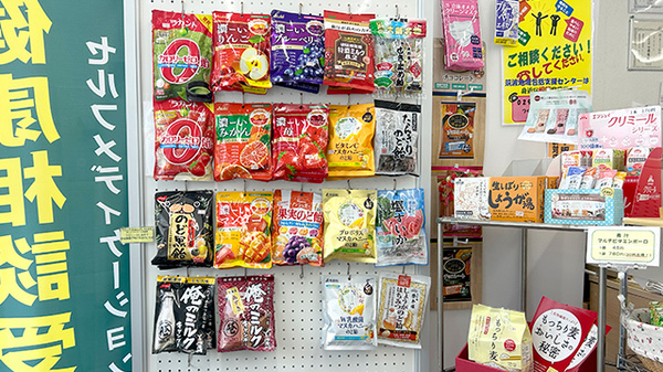 健康食品