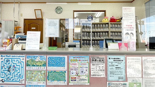 アクア薬局の受付/カウンター