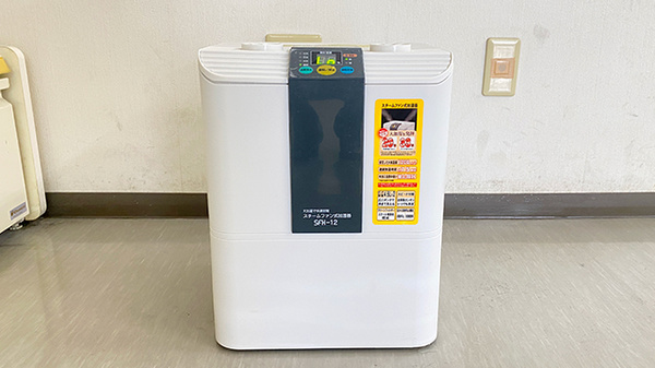 アクア薬局けやき台店の感染予防対策