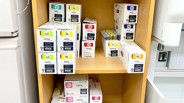 アクア薬局けやき台店の漢方薬