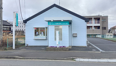 こころ調剤薬局 宮中店の外観