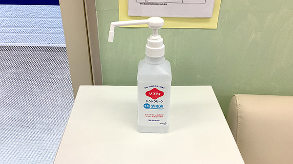 こころ調剤薬局 宮中店の感染予防対策