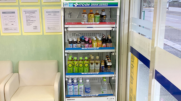 こころ調剤薬局 宮中店の飲食物