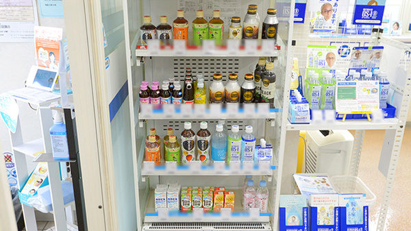 クオール薬局神栖店の飲食物