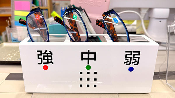 花・花薬局結城店のフリーサービス