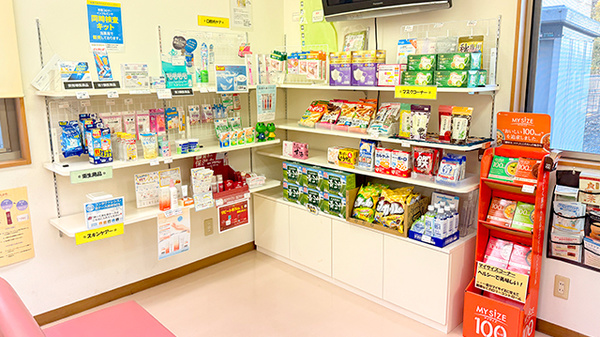 花・花薬局結城店の雑貨品