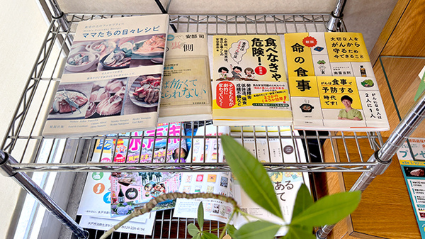 書籍