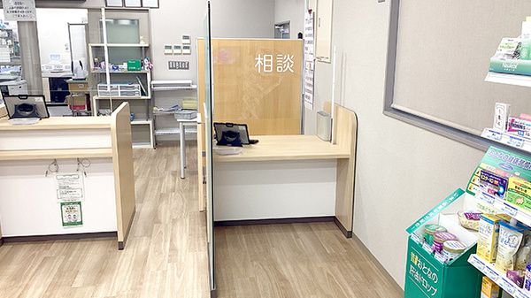 そうごう薬局 神栖店の受付/カウンター